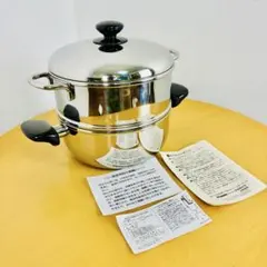 E-2 【レトロ】減圧調理鍋 キッチンマジシャン ステンレス 両手鍋 調理 