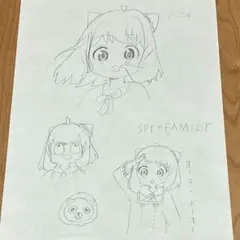 手描きイラスト アーニャ SPY×FAMILY