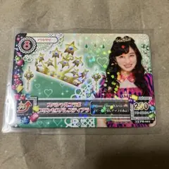 アイカツ！ スペシャルコラボ プリンセスパレスティアラ FR-001 橋本環