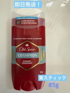 新品Old Spice CHAMPION デオドラントスティック 85g - メルカリ