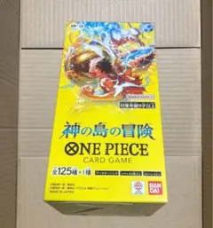 【未開封】「神の島の冒険」 1BOX ONEPIECE ワンピース】ONE PIECEカード ブースターパック 神の島の冒険【OP-15
