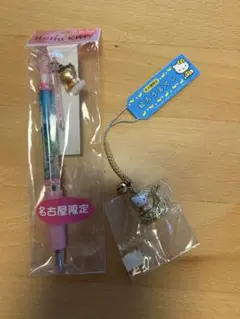 名古屋限定　ハローキティ　ボールペンとストラップ