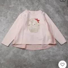 まちょだ様 リクエスト 2点 まとめ商品