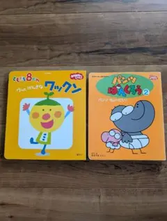 Item thumbnail for item 998c0774-2167-4b52-ab09-df2fd8f1b991