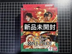 未開封 ボーナスパック ルフィ&エース スタートデッキEX 5パック