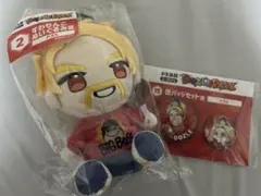 ドズル社 ドズルパーク すわりんこぬいぐるみ アクリルキーホルダー