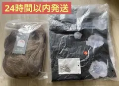 にじさんじ 叶 コスプレ 衣装 ウィッグ