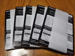 ★ツイステ メタカ3 自販機ver. 未開封