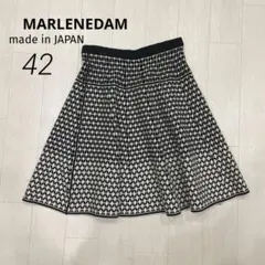 美品　MARLENEDAM ITALY マーレンダム 本革　スカート　M L 2025年最新】marlenedam italyの人気アイテム - メルカリ