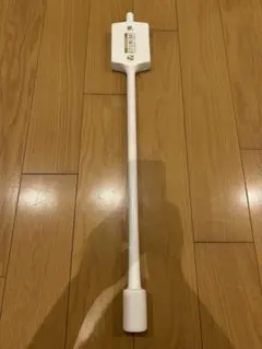 Item thumbnail for item e0fb6971-4f35-40dc-98a7-a78202d9888f