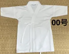 Item thumbnail for item 8aa96f13-a3f6-46e9-b689-27487a0b7754