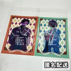 ミルキーサブウェイ 京都IP書店 セット カート マックス カナタ - メルカリ