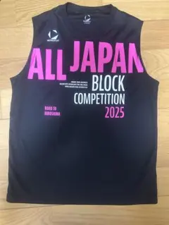 激レア！MOVE SPORT ALL JAPAN 2025 タンクトップ 陸上 - メルカリ