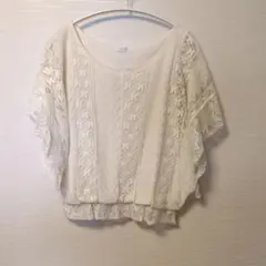 アイボリー レース フレアスリーブ トップス