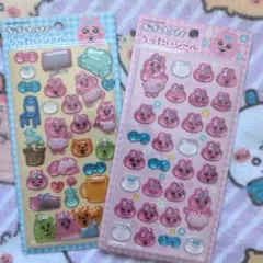 ♪様 リクエスト 2点 まとめ商品