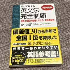 Item thumbnail for item 616fb8e7-b836-4292-b1d4-674fda6157a9