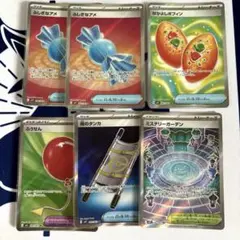 ポケカ SR まとめ売り　ふうせん　夜のタンカ　ふしぎなアメ　ミステリーガーデン