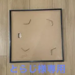 Item thumbnail for item ecec757b-aac4-4ad1-9cf2-edc1e1e5eb67