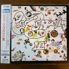 Led Zeppelin III (CD)