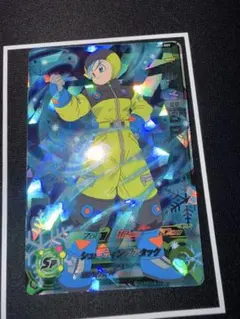 スーパードラゴンボールヒーローズ ブルマ SH1-60 - メルカリ