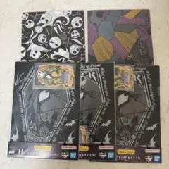 ティム・バートン ナイトメアー・ビフォア・クリスマス　1番くじ(H賞)セット