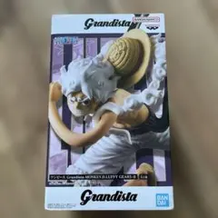 Grandista モンキー・D・ルフィ GEARS-11