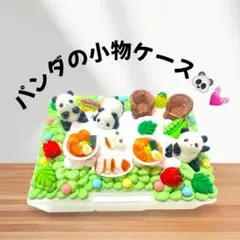 パンダのラーメン屋さん　はがきサイズケース　小物ケース　ホイップケース　パンダ