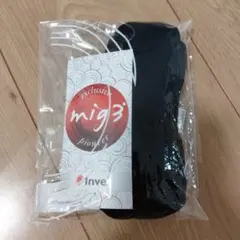 2026年最新】インヴェル mig3の人気アイテム - メルカリ
