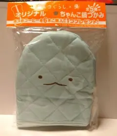 くりーむそーだ様 リクエスト 2点 まとめ商品