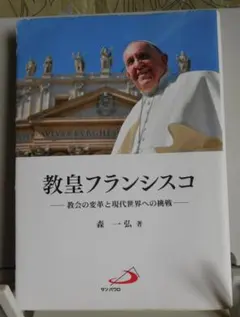 Item thumbnail for item 20183416-6122-45a7-9e52-ea96034a9172