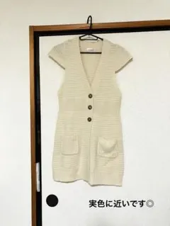 a.v.v. 美品　Mサイズ相当　アイボリー ニットベスト 半袖 ボタン付き