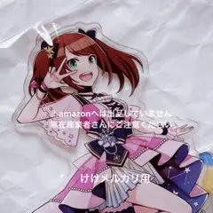 2026年最新】ポップリンクス sidemの人気アイテム - メルカリ