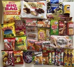 お菓子まとめ売り ポテチ チョコパイ ソースカツ じゃがりこ 色々 14