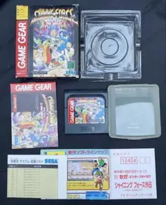 ゲームギア ザ・クイズギア ファイト 箱、説明書、ハガキ、チラシ付き
