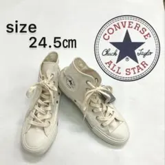 新品MHL. × CONVERSE ALL STAR HI ハイカットスニーカー