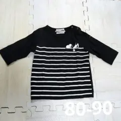 FITH　スヌーピー　Tシャツ　七分袖　Мサイズ(80-90)
