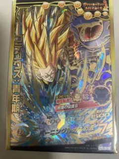 2026年最新】ゴテンクス青年期の人気アイテム - メルカリ