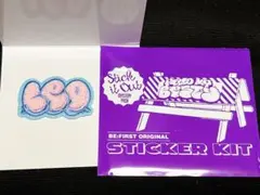 Hello My BESTY シークレット モコモコ刺繍ステッカー レオ　LEO