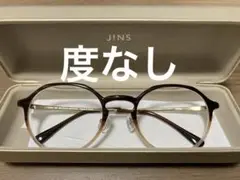 【JINS】Combination Airframe ライトブラウン 度なし