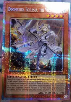 2026年最新】教導の聖女エクレシア プリズマの人気アイテム - メルカリ