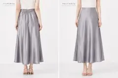 Louere ロングフレアスカート 夏 サテン風 グレージュ ウエストゴム 上品のサムネイル