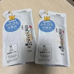 【新品】豆乳イソフラボン化粧水 さっぱり　２個セット