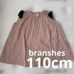 キッズ　女の子　branshes ノースリーブ トップス ピンク 110cmのサムネイル