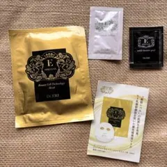 オーセントクリーム、オーセントリクイド サンプル セット メナード