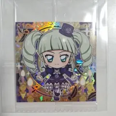 アイカツウエハース　藤堂ユリカ