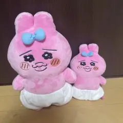 おぱんちゅうさぎ　ぬいぐるみ　プライズ