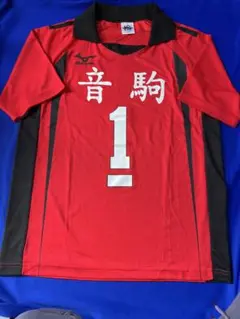 2025年最新】黒尾鉄朗 ユニフォーム 公式の人気アイテム - メルカリ