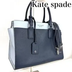 Kate Spade ケイトスペード　美品　2way PVC ショルダーバッグ