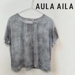 AULA AILA シアーカットソー 半袖 総柄 グレー 日本製のサムネイル