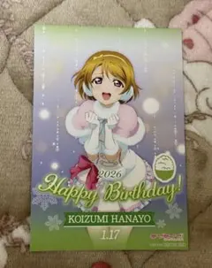 ふぉん様 リクエスト 3点 まとめ商品